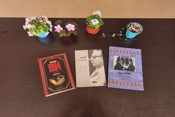 جشنواره گلریزان کتاب